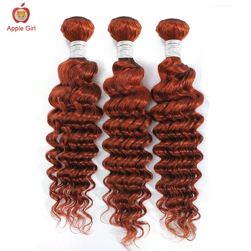 Deep Wave Hair Bundles Burnt Orange Brazilian 100% Human Hair 3 Or 4 Bundles 30 Inch Applegirl Remy Hair Weave