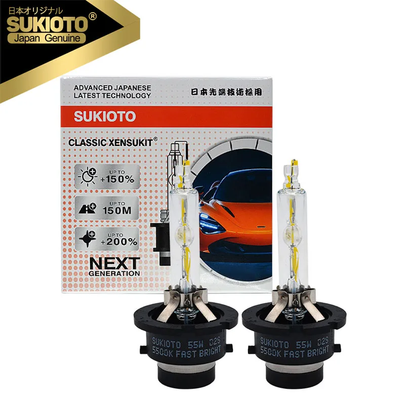 

GENUINE SUKIOTO Japan CLASSIC XENON D2S 66240 P32d-2 85122 Xenon HID Headlight Bulbs 55W 5500K D2R D4R D4S High Low Beam Bulb