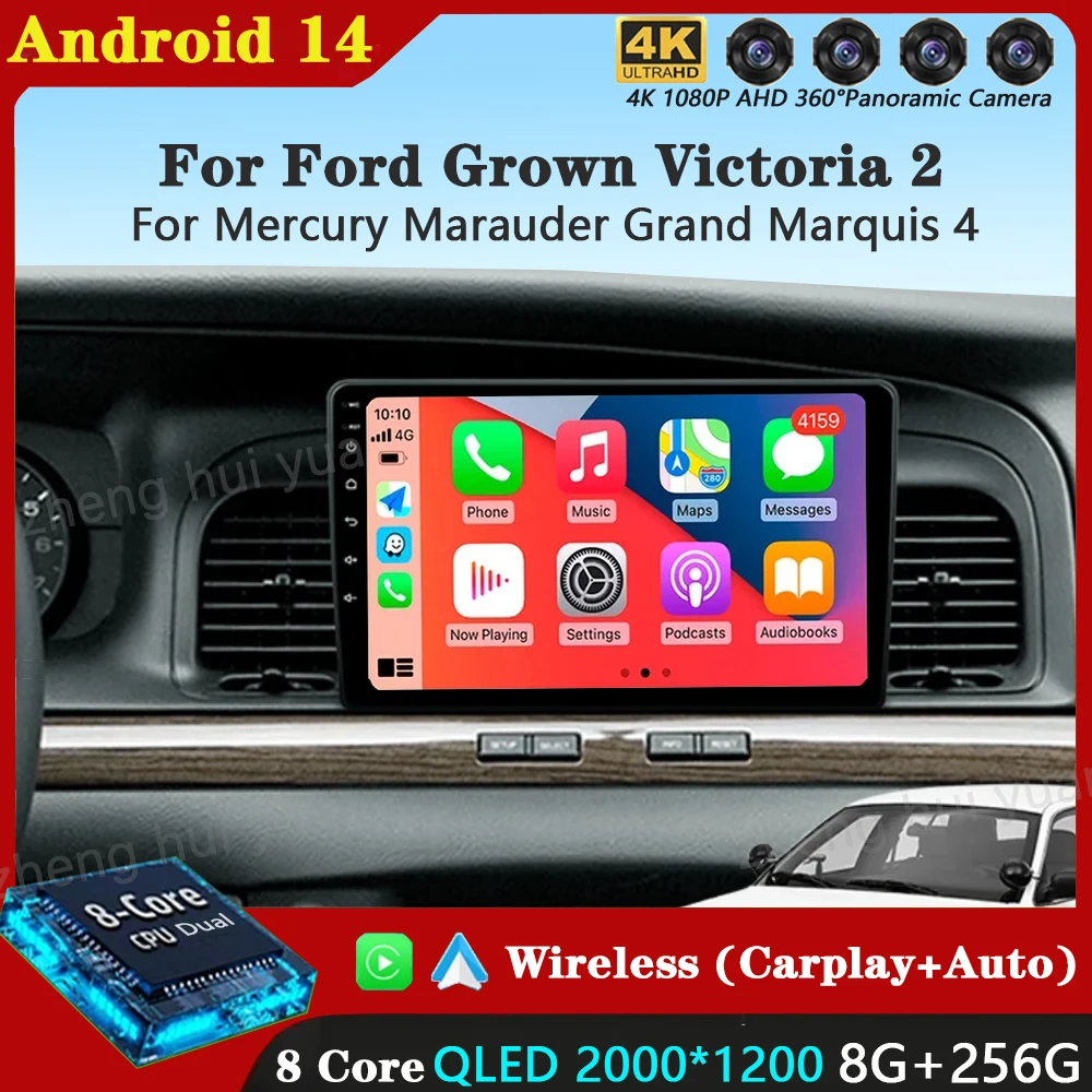 Android 14 Carplay Auto для Ford Grown Victoria 2 Mercury Marauder Grand Marquis 4 1997-2015 автомобильное радио