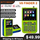 GTMEDIA V8 Finder 2, устройство для поиска спутниковых сигналов DVB-SS2S2X Digital 1080P HD H.264 VS ST-5150 3,5 