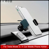 2022 new tesla model 3 model y car phone holder iphone samsung huawei xiaomi car phone holder
