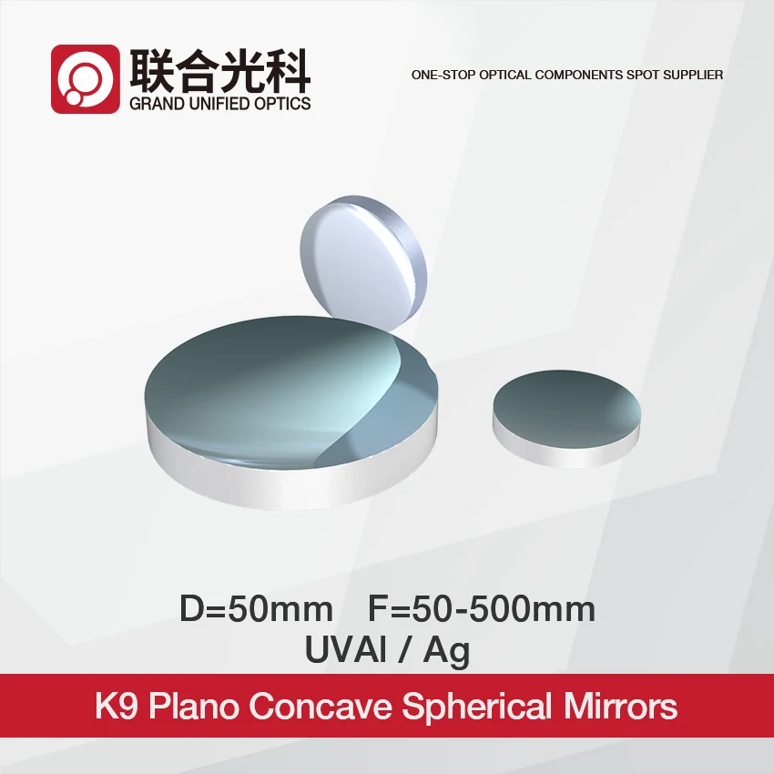 

Стекло K9 диаметром 50 мм, УФ-алюминий, серебро, светоотражающие вогнутые сферические зеркала