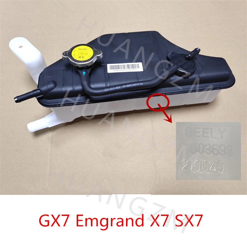 Фото Чайник охлаждающей жидкости двигателя для Geely GX7 Emgrand X7 SX7 резервуар воды 1016003693 | Термостаты и запчасти (1005004101050532)