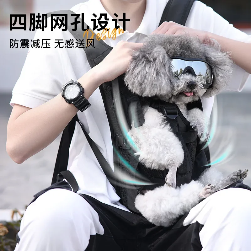 Winytu UK нагрудная сумка для домашних животных с двойным плечом воздухопроницаемая
