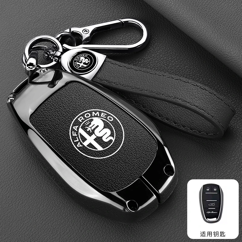 

Для Alfa Romeo Giulia 2015 + Stelvio 2016+ Spider Etcetera Чехол для дистанционного ключа автомобиля Защитный чехол для ключей без ключа Брелок для ключей