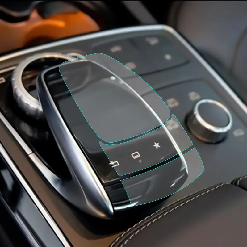 Прозрачная защитная пленка для центрального пульта управления мышью 1 комплект