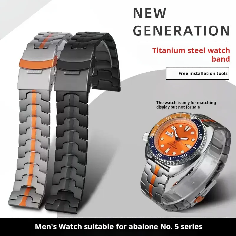Фото Для Seiko PROSPEX SRP773 | 777 SRPC25 SRPA21 SRPE99K1 Ремешок для часов Мужской спортивный ремешок из титановой стали 22 мм Huawei GT5 GT4 Браслет №1