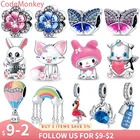 Шарм-бусина из серебра 925 пробы в виде маленького дерева для мужчин и женщин