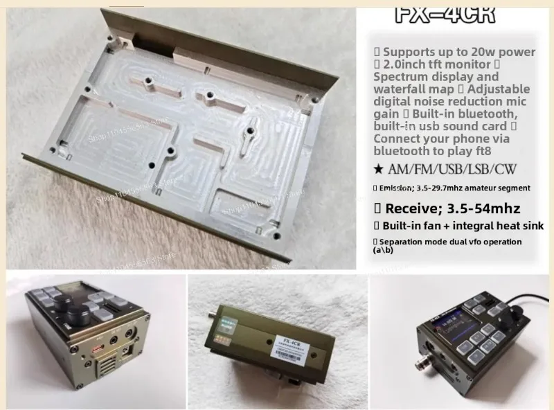 КВ-трансивер FX-4CR-2 3-го поколения SDR: регулируемая мощность 1-20 Вт, режимы USBLSBCWAMFM (art.: 3920da7331d9a) - 3920da7331d9a
