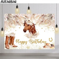 photography background cowboy cowgirl horse flower birthday party decoration backdrop farm western baby shower banner photobooth