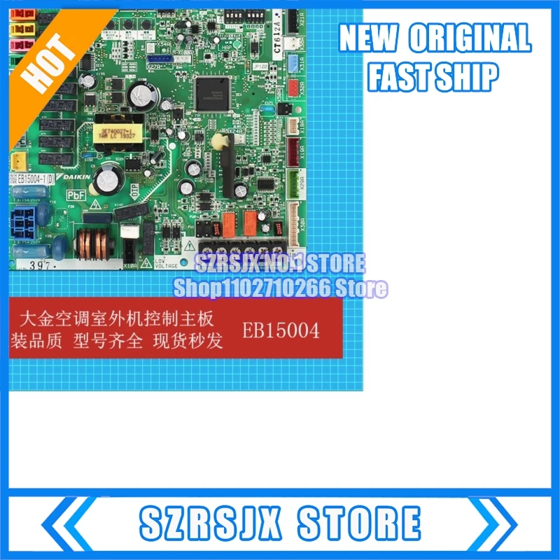 VRV EB15004-1 EB19038-1 RUXYQ22BAN