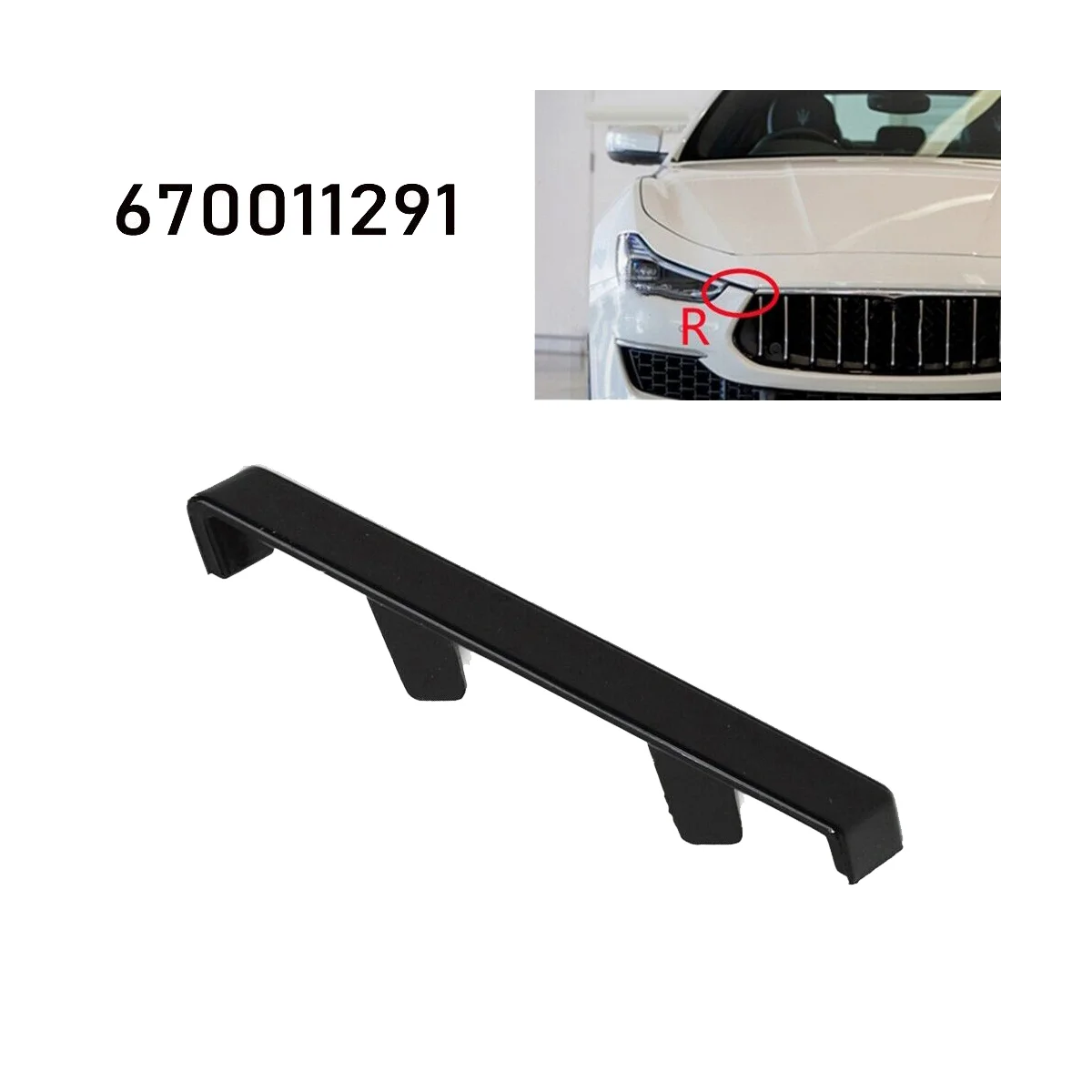 КРОНШТЕЙН БАМПЕРА правой передней панели 670011291 для Maserati ghiсот M157 2014-2020 Крышка