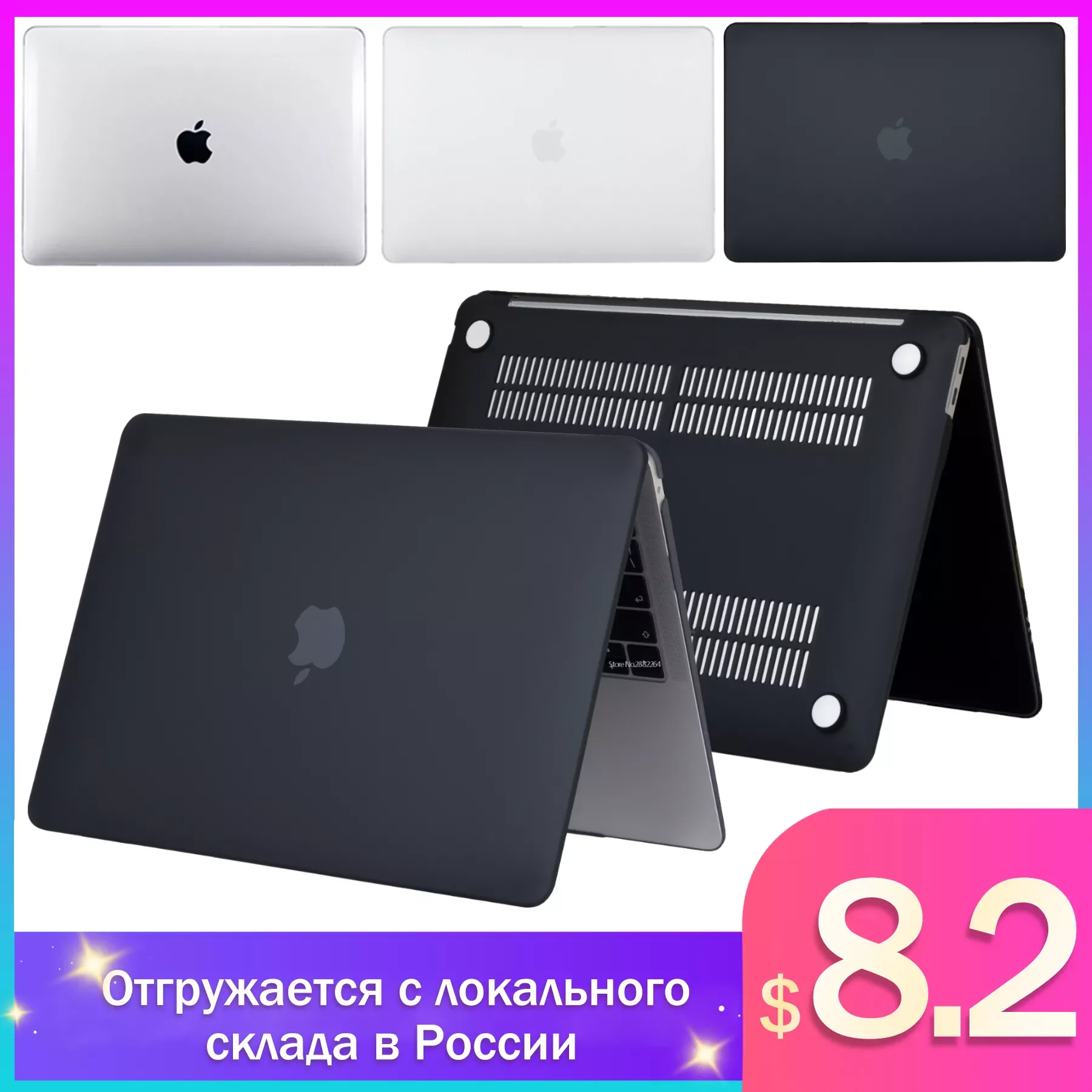 

For macbook Pro 13 case for Laptop accessories macbook air m1 2021 Funda macbook air 13 case 2022 Macbook Pro 14 Pro 16 Cover