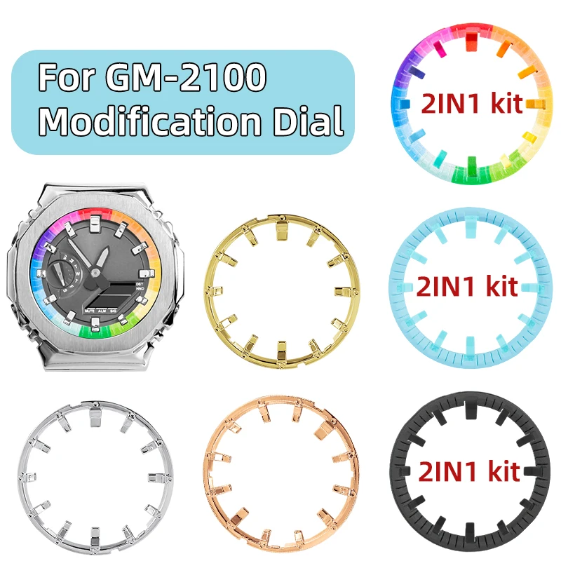 Фото Casioak DIY часы весы кольцо индекс для GM-2100 2IN1 часовой маркер циферблат кольцо ремонт модификация циферблата для Gm2100 аксессуары для часов №1