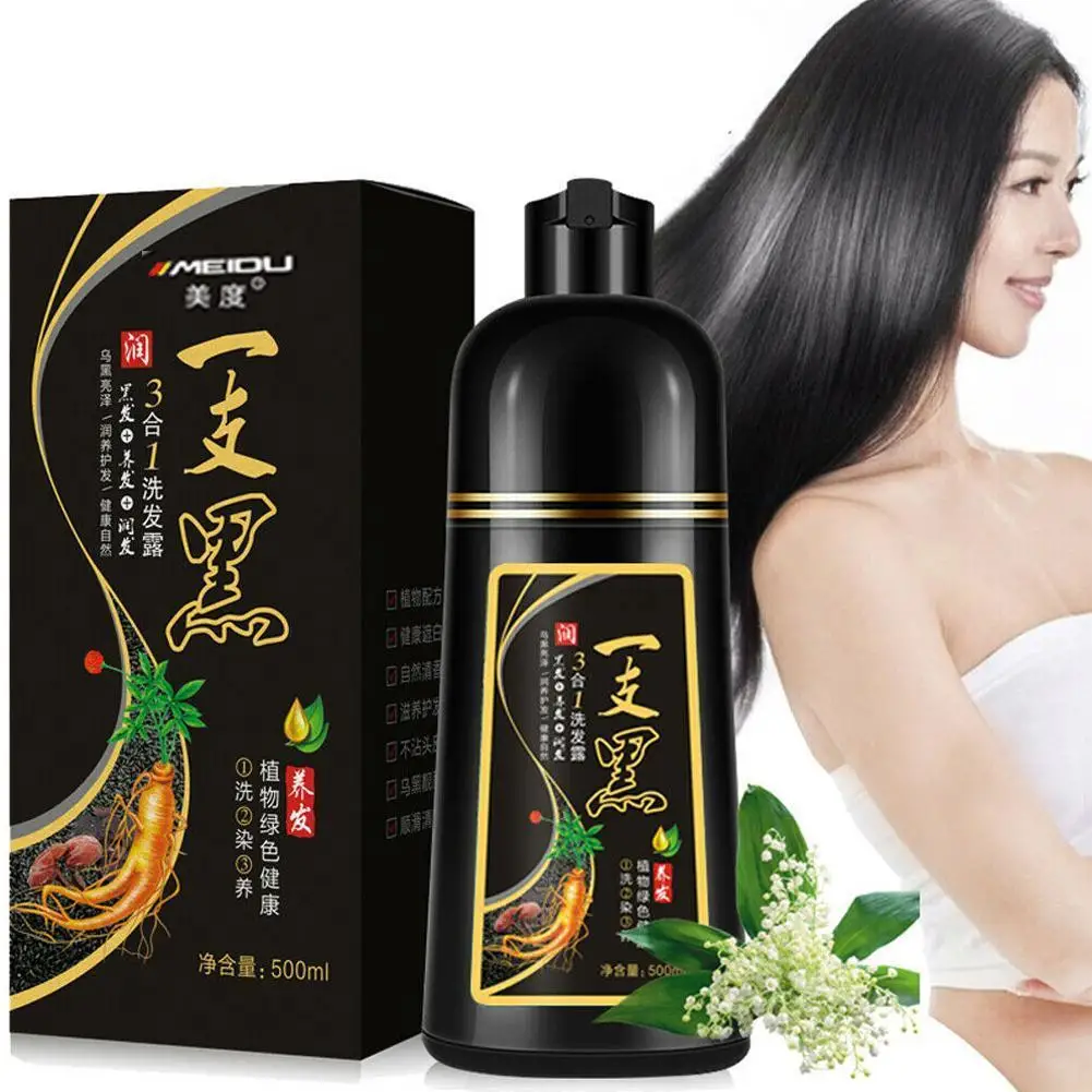 

Black Hair Color Dye Hair Shampoo Cream Organic Permanent Covers White Shiny Natural Ginger Essence Instant Hair Color Cream
