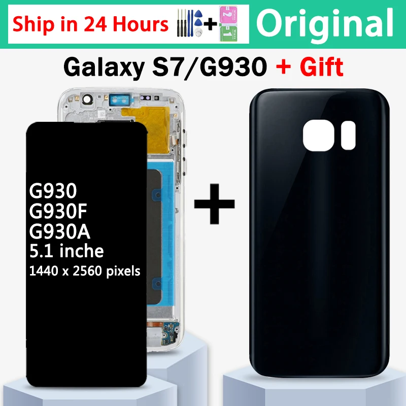 

5,1 ”100% оригинальный новый для Samsung Galaxy S7 G930 ЖК-дисплей экран дигитайзер в сборе с рамкой SM-G930F G930FD Замена