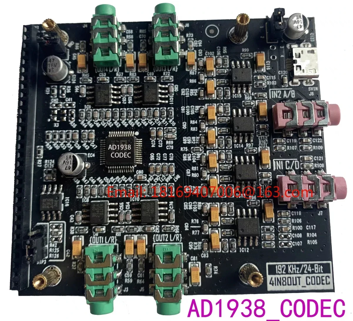 Фото ADAU1452_DSP Макетная плата, обучающая плата (STM32F103) со схематической схемой №4