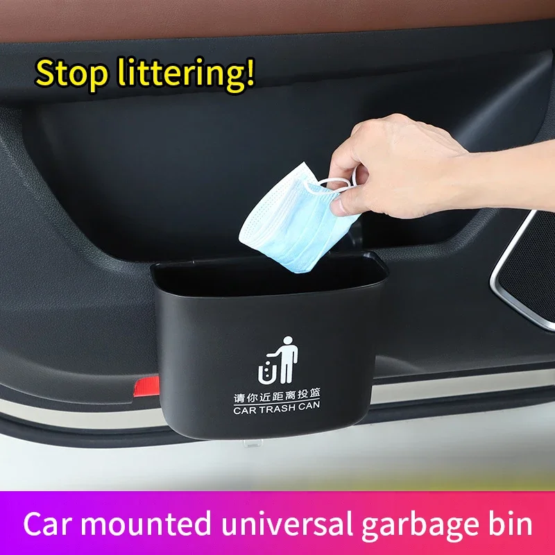 Многофункциональный автомобильный мусорный бак подвесной ящик для хранения на