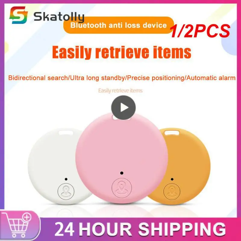 

1/2PCS Mini Dog GPS 5.0 Tracker Anti-Lost Device Round Anti-Lost Device Pet Kids Bag Wallet Tracking Smart Finder