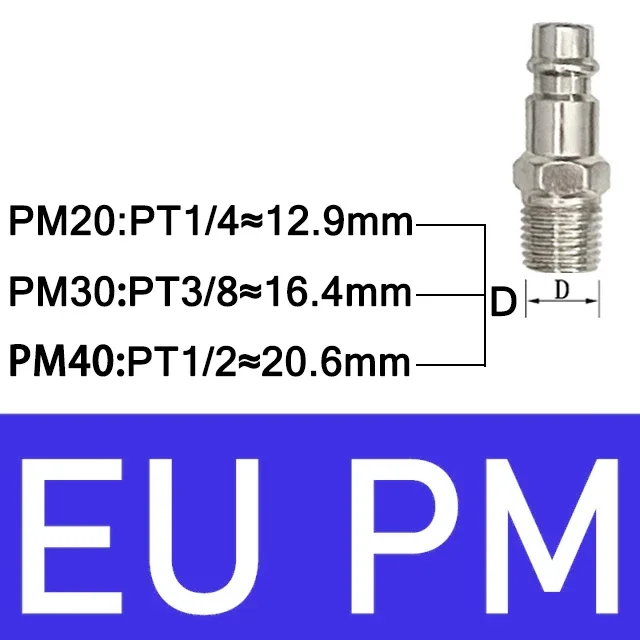 

Быстроразъёмная муфта для пневматического шланга EU 6/8/10 мм