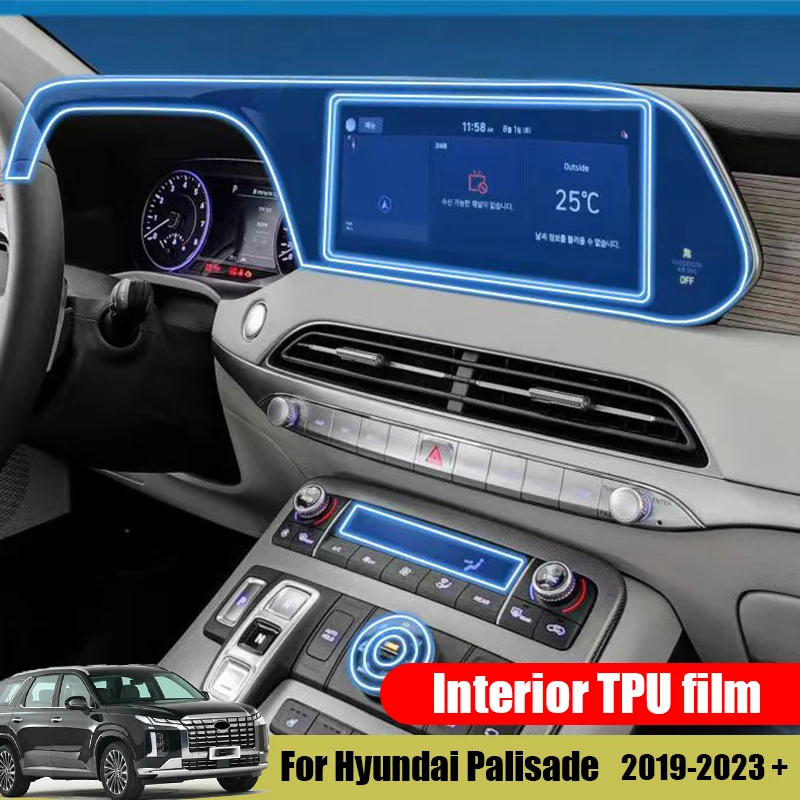 Для Hyundai Palisade 2019 2020 2021 2022 навигационный экран Внешняя защита от загрязнений