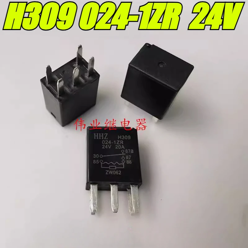 

Автомобильное реле HHZ H309 024-1ZR 24В 5 контактов 20A