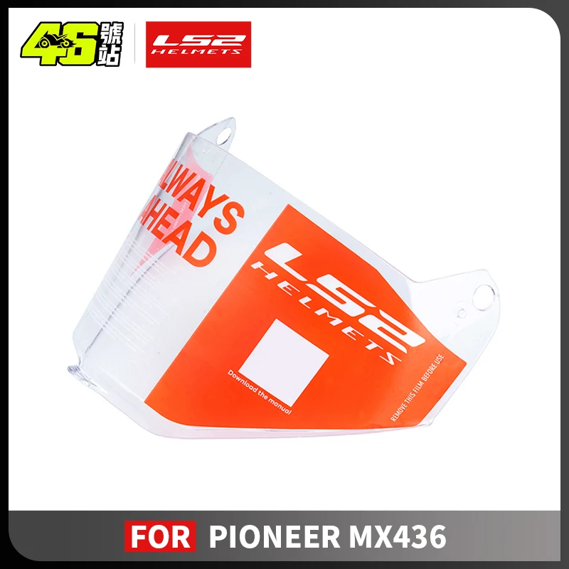 

Сменный козырек для шлема LS2 MX436 Pioneer evo