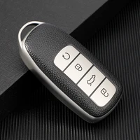 leather tpu car key cover protect case shell bag for chery tiggo 8pro 8plus 2021 new arrizo 5plus 7pro smart 4button accessories