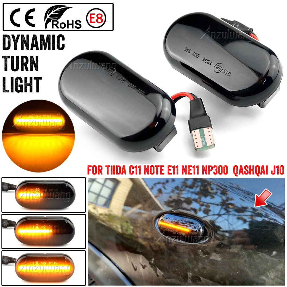 

2Pcs Dynamic LED Side Marker Turn Signal Light For Nissan Armada 350Z Z33 Cube Z11 Dualis Fairlady Livina Latio Micra March Note