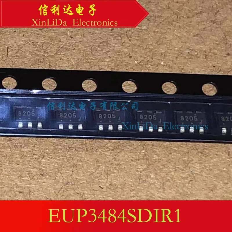 FS8205 Новый и оригинальный маркировочный код 8205