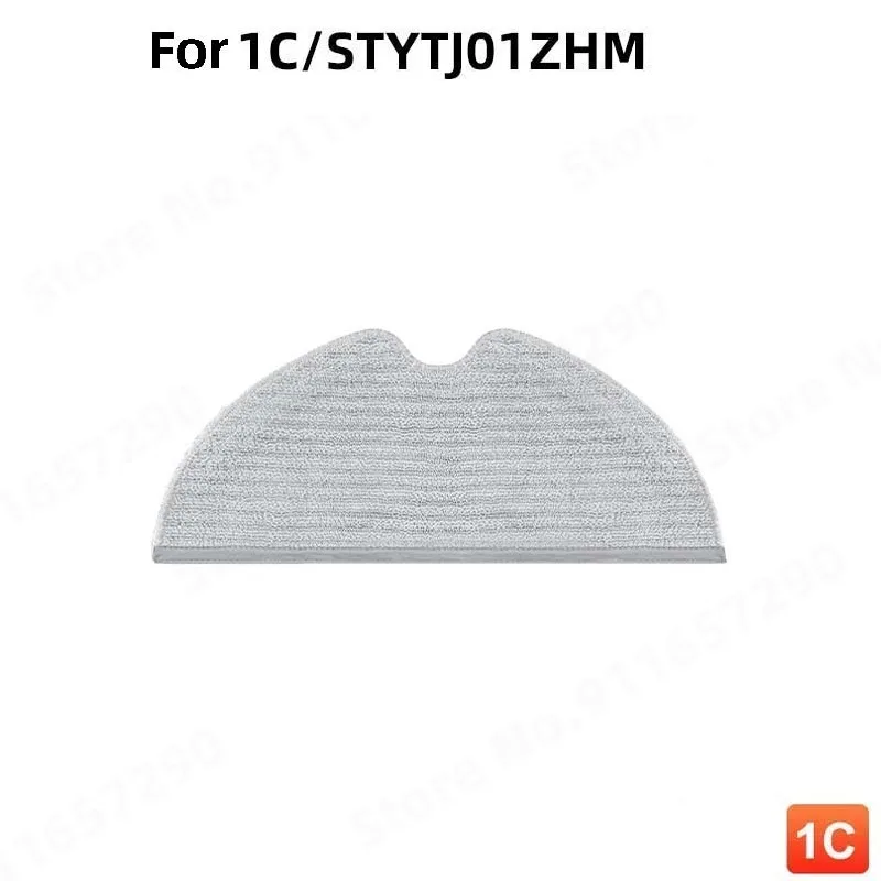 

Комплект деталей для Xiaomi Mijia 1C STYTJ01ZHM
