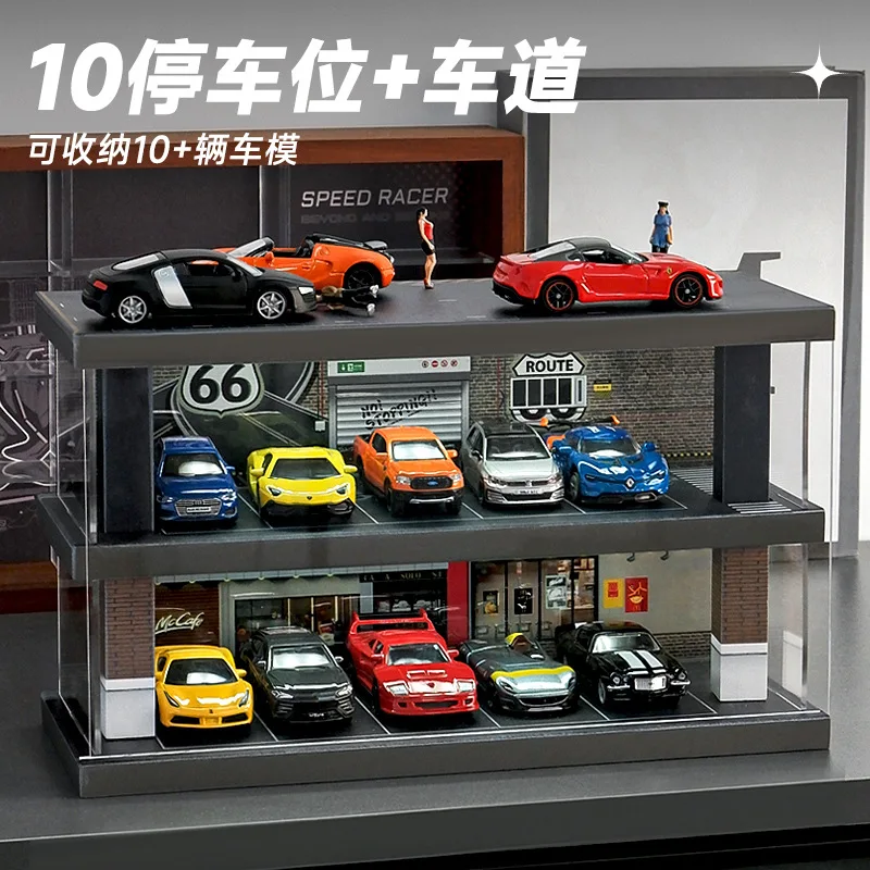 1/64 имитация миниатюрной деревянной парковочной сцены McDonald's ящик для хранения