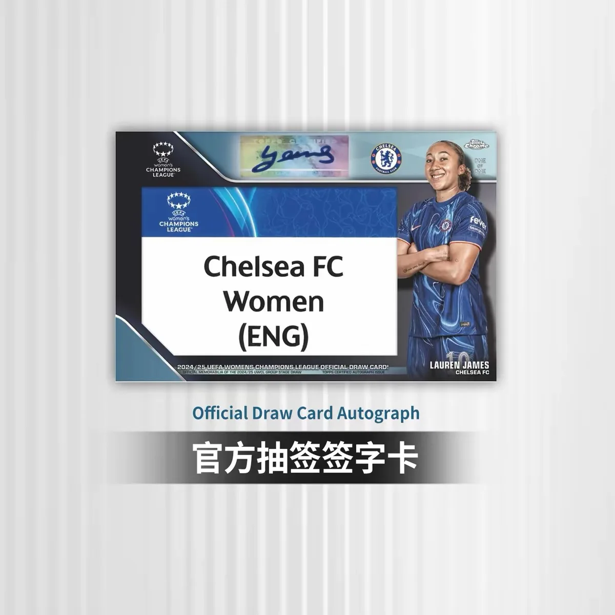 Коллекционная карточка Topps Chrome 2024-26 «Женская Лига чемпионов по футболу», официальная лимитированная серия, с автографом, подарок. (art.: 3920dcbe01fef) - 3920dcbe01fef