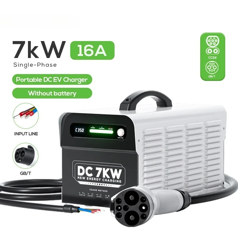 Фото Ovrod Портативное зарядное устройство постоянного тока 7 кВт GB/T CCS EV ID4, совместимое с 220 В, зарядное устройство для электромобилей, паровая станция для зарядки постоянного тока для автомобилей №1