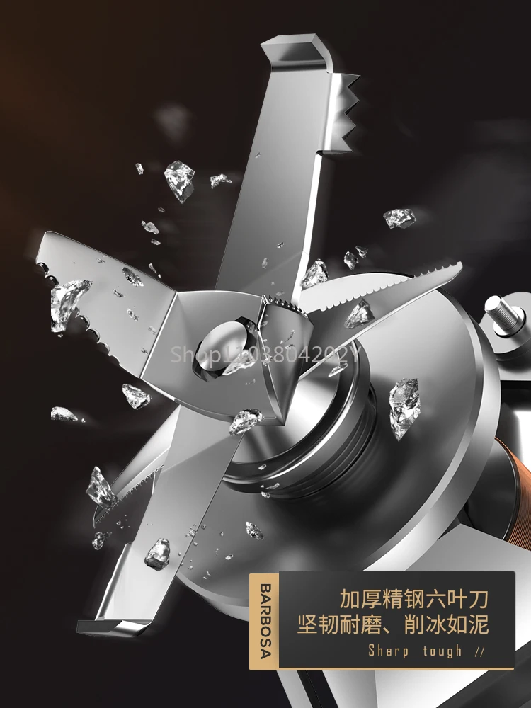 Аппарат для смузи специальный коммерческий высокомощный многофункциональный