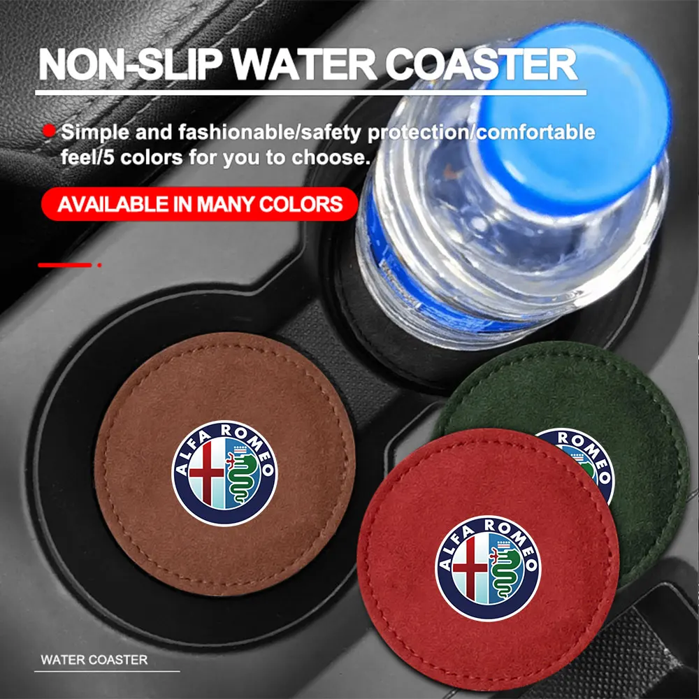 2 шт./компл. автомобильные накладки на чашку воды замшевые противоскользящие