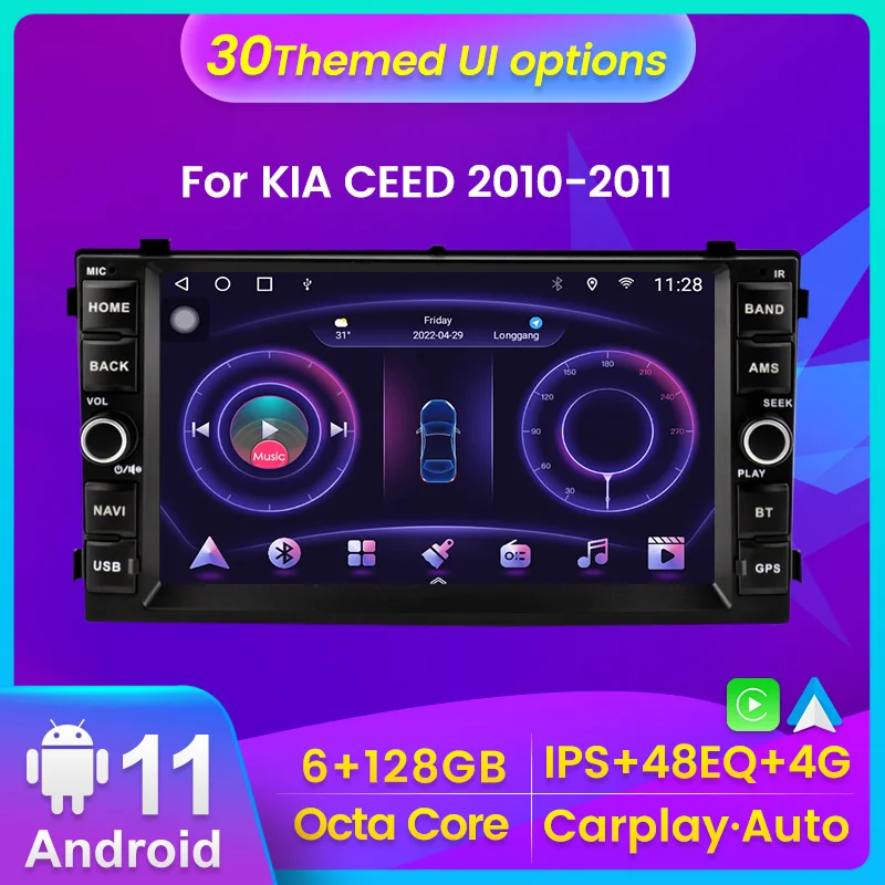 2Din Android 11 IPS Автомобильный мультимедийный видеопроигрыватель для Kia Ceed 2007 2008 2009 Venga Радио Стерео Авто Аудио 4G Lte WIFI DSP RDS AM вкл.