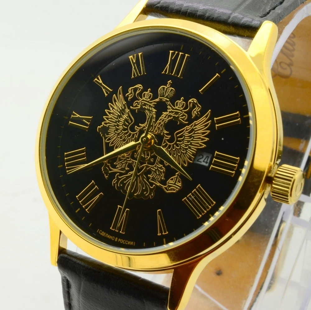 Российские часы цены. Слава традиция 2371476/300-2115. Часы Slava. Наручные часы кварц. Российские часы мужские наручные.
