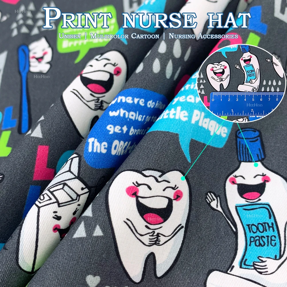 Ветеринарная медицинская шапочка с принтом оптовая цена новинка для мужчин и