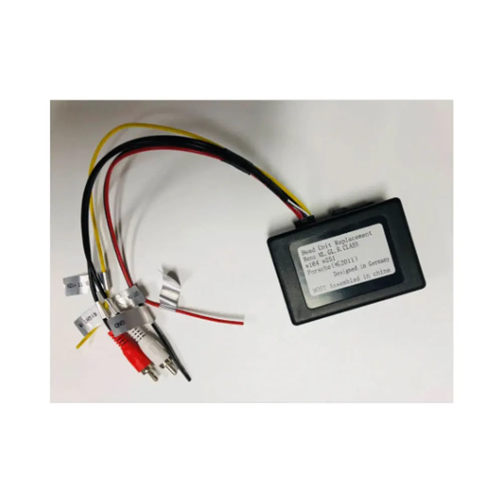 

Коробка оптического усилителя, коробка оптоволоконного декодера для Porsche Cayenne BENZ GL ML, автомобильный DVD-плеер