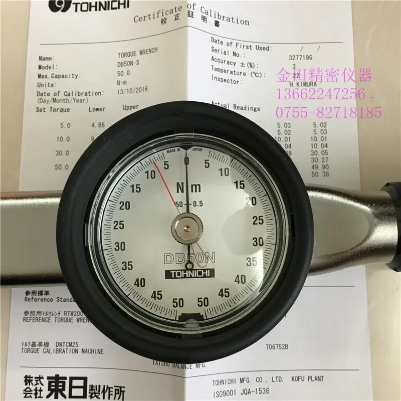Оригинальный японский для Dong Ri Tohnichi динамометрический ключ с круговой шкалой