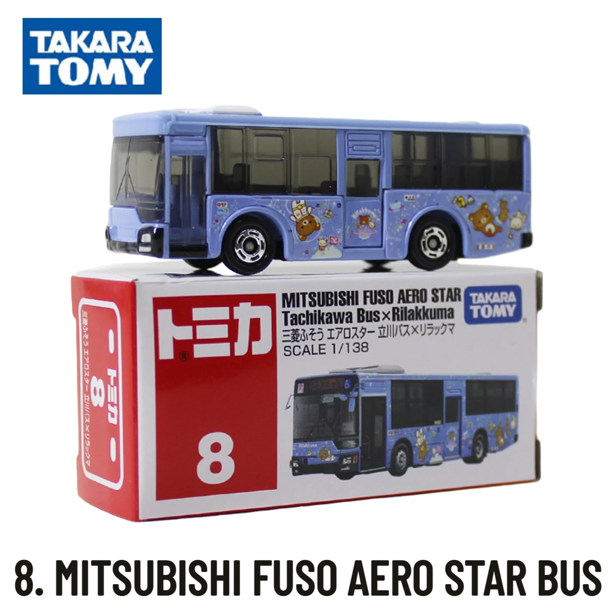 

Автомобили Takara Tomy Tomica 1-30, копия масштаба модели MITSUBISHI FUSO AERO Звездный автобус, декор детской комнаты, рождественский подарок, игрушки для мальчиков
