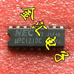 

Free deliveryI UPC1210C 5PCS/LOT Module