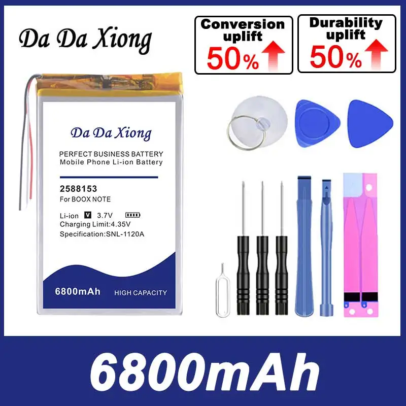 Фото Аккумулятор DaDaXiong 0 цикл 6800 мАч 2588153 для ONYX BOOX NOTE,PRO,NOTE + электронная книга, литий-полимерная аккумуляторная батарея №1