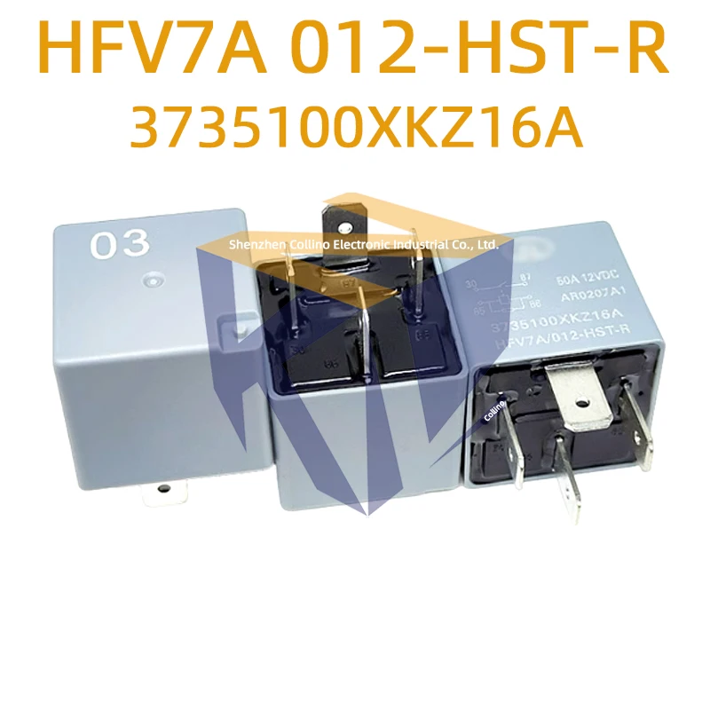 Фото 1шт HFV7A 012-HST-R 3735100XKZ16A 50A 12VDC 4-контактное реле №1