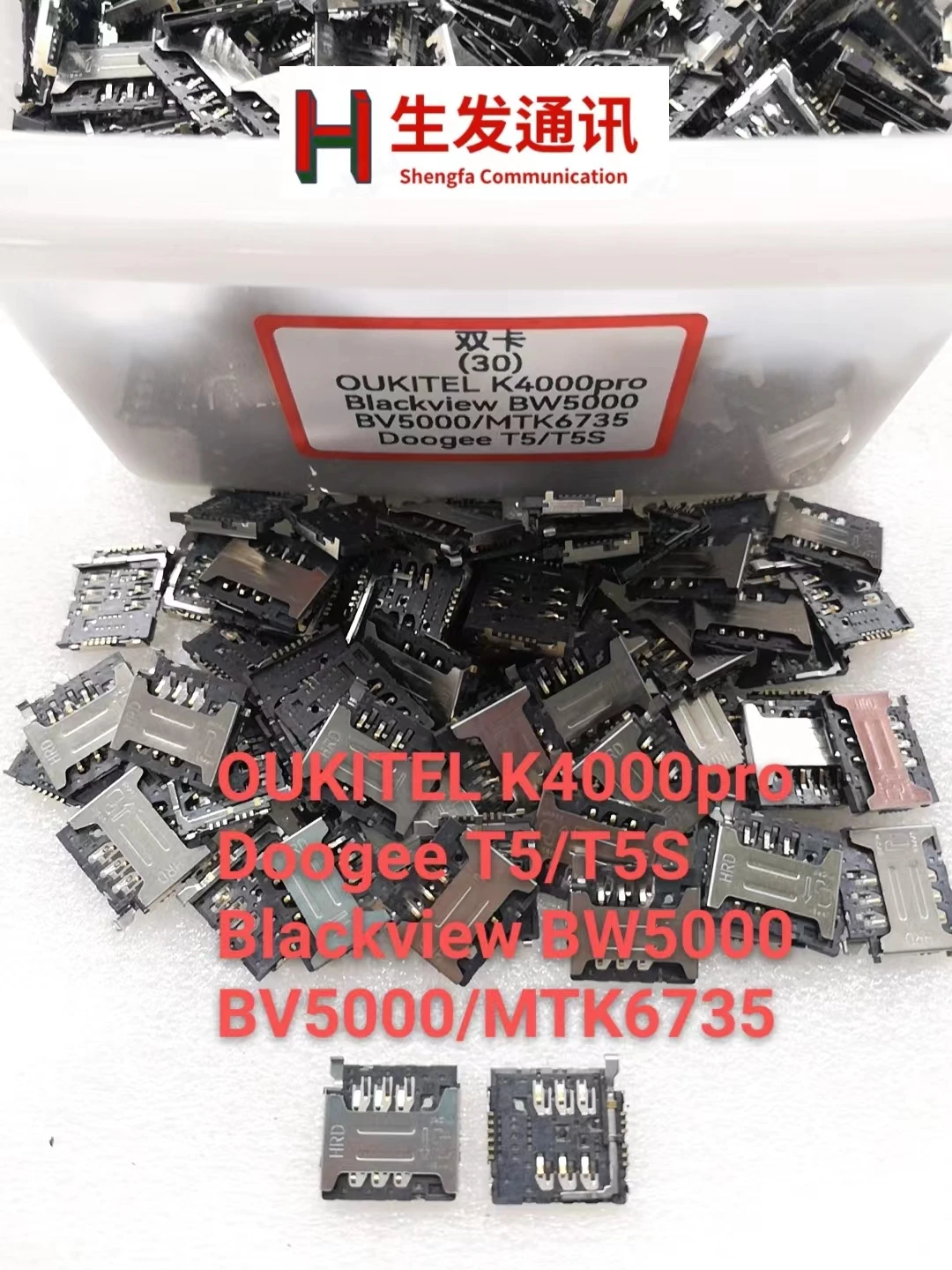 Кардридер для OUKITEL K4000 Pro Blackview BV5000 BW5000 MTK6735 Doogee T5 T5S 10-50 шт |