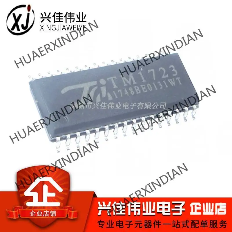 

10 шт. новый оригинальный TM1723 SOP32