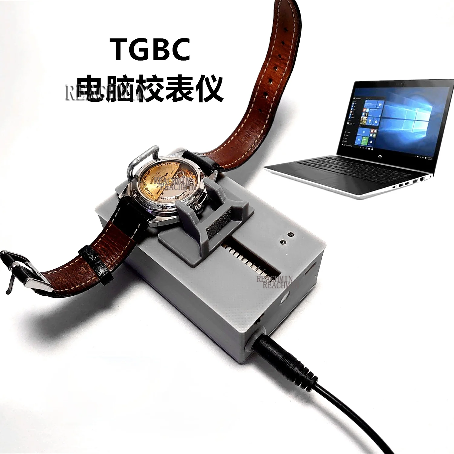 

TGB Computer Calibration Instrument Weishi 1000 Mechanical Watch Calibration and Detection MTG Repair Tool Degaussing Device