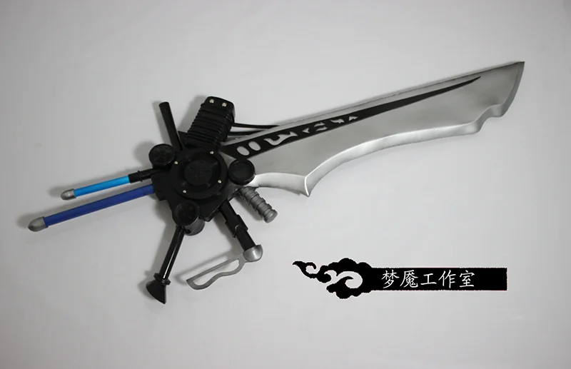 

Game Final Fantasy XV FF15 Noctis Lucis Caelum Sword Cosplay Props Weapon Halloween Carnival Cosplay Party Props Accessories