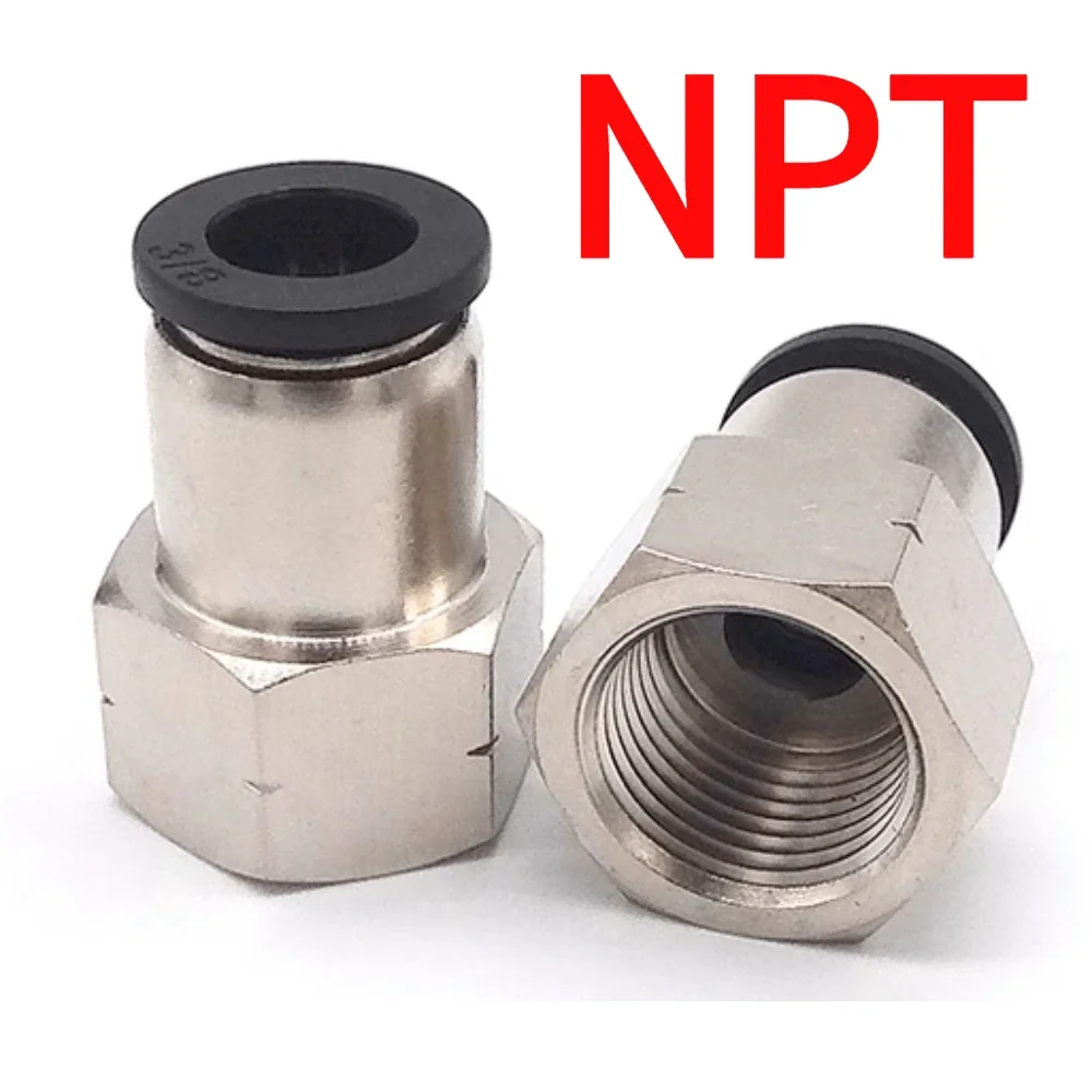 

Пневматические быстроразъемные фитинги 1/8", 1/4", 3/8", 1/2" NPT